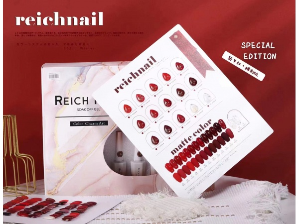 SET SƠN REICHNAIL